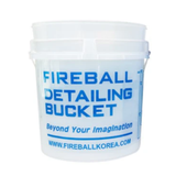 Fireball Wash Bucket 18L (Semi Frosted)