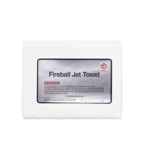Fireball Jet Towel